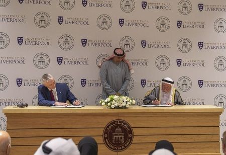 Al Dhaid, Liverpool University Launch Veterinary Medicine Degree