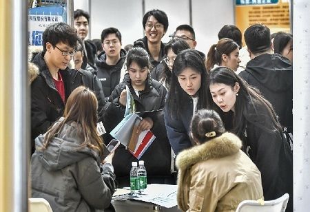 China Accelerates AI Talent Training Through University-Enterprise Partnerships