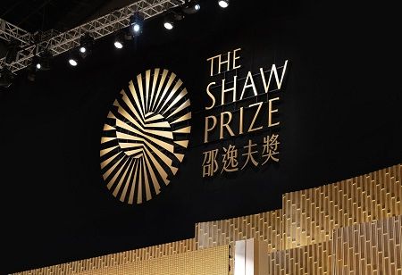 Shaw Prize 2024 Honors Five Laureates for Breakthrough Achievements