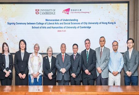 CityUHK Collaborates with University of Cambridge, to Boost Academics