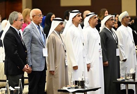 Emirati Medical Education Conference 2025 Kicks Off in Abu Dhabi