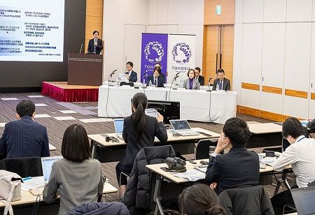 Japan Approves Tohoku University's Plan for Global Research Excellence