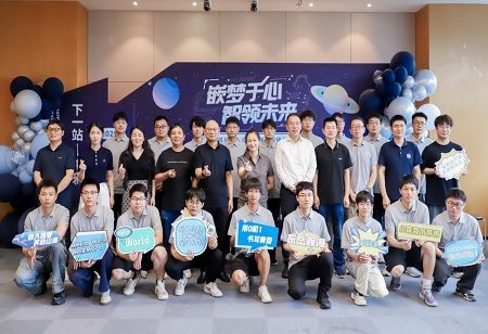 HDU and Hikvision Pioneer Industry-Integrated Education Model in China