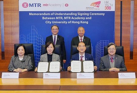 CityUHK, MTR, and MTRA Forge Partnership for Smart Mobility Innovation