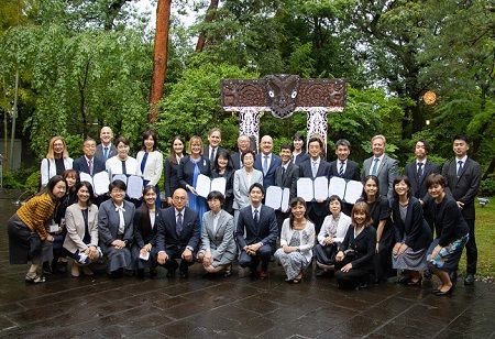 PM Luxon's Japan Trade Mission Highlights Key Education Program