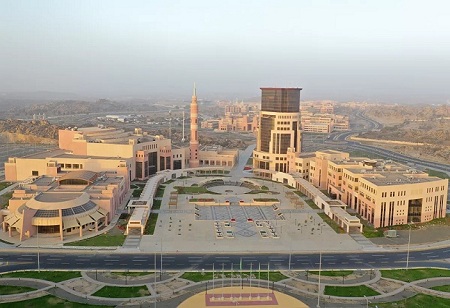 King Khalid University in Saudi Arabia is one of the top 600 universities in the world
