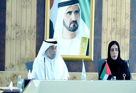 HBMSU, EGA Signs MoU to Boost Education, Research & Innovation