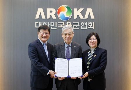 George Mason Korea Partners with Defense Groups to Enhance AI Skills