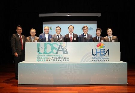 EdUHK Unveils New Research Facilities to Boost Interdisciplinary Innovation