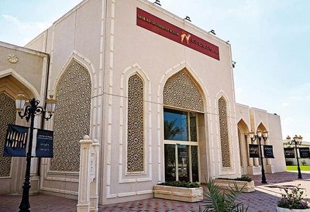 Sharjah Museums Offer Winter Fun & Learning at 'Lamma' Event