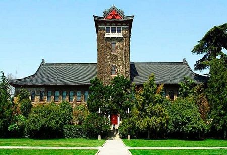 Education Ministry Officials Visit Nanjing University to Review Chinese Programs