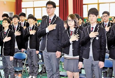 Korea Launches 'Vocational High School 2.0' Contest with 200 Million Won Annual Funding