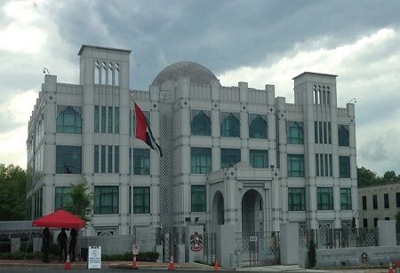 UAE Youth Minister Champions Support for Students Studying Abroad