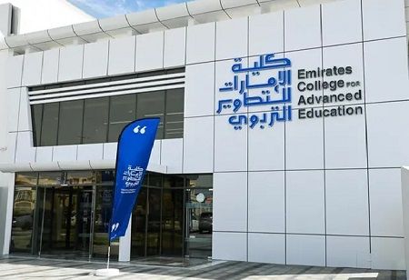 ECAE Announces Admission Dates for 2025 Postgraduate Programs