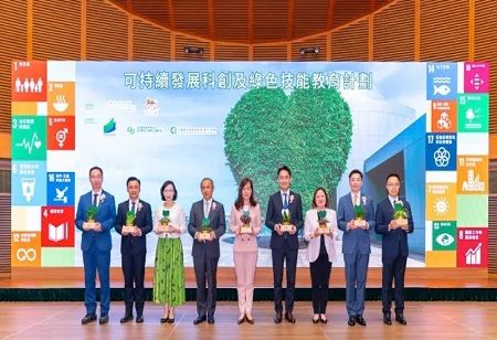 MGM Promotes Sustainable Growth and Green Skills Education