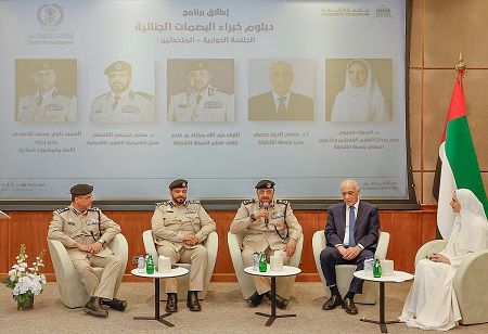Sharjah Police Launch Forensic Fingerprint Diploma to Boost Forensic Education
