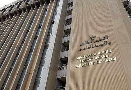 UAE's MoHESR and KHDA Forge Strategic Partnerships to Enhance Higher Education