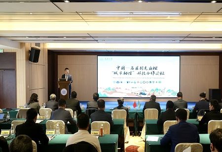 Chongqing University Hosts Urban Resilience Training