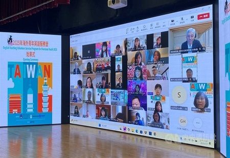 Overseas English Teaching Volunteer Program Launches in Taichung