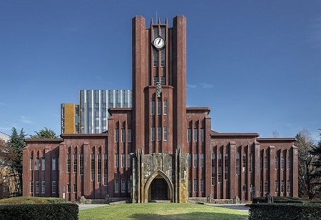 University of Tokyo Plans First Tuition Hike in 20 Years Amid State Grant Cuts