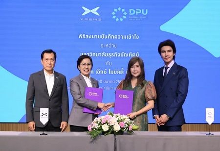 XPeng Thailand Signs MOU With DPU To Boost Smart Tech Talent