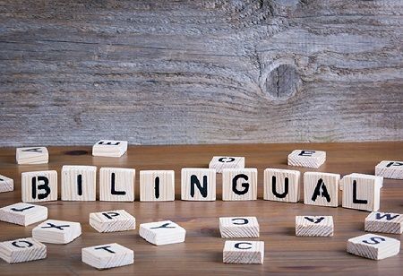 How Bilingual Education Enhances Language Acquisition and Cognitive Development