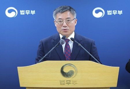 South Korea Launches New Visa for High-Caliber Global Professionals