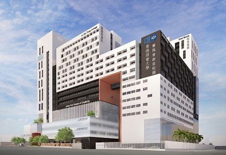 HKBU's $2.3 Billion Campus Set to Drive Creative Education and Innovation in Hong Kong