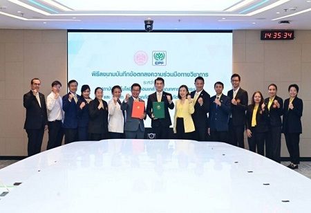 KMITL and CP Foods Initiate Program to Boost Future Food Industry Leaders