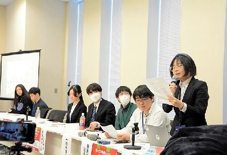 University Students Gather in Tokyo to Discuss Tuition Hikes and Scholarships