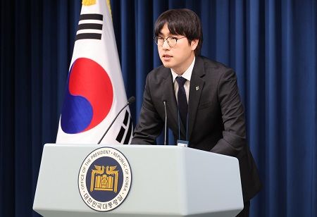 South Korea Unveils Lifelong Support Plan for Science & Tech Talent