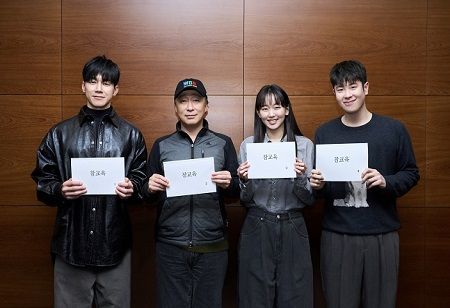 Netflix Unveils True Lessons (WT), A Bold Take on Educational Justice